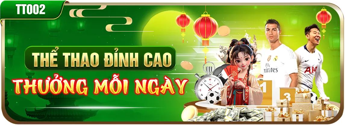 Mời Tham Gia Sự Kiện Độc Quyền